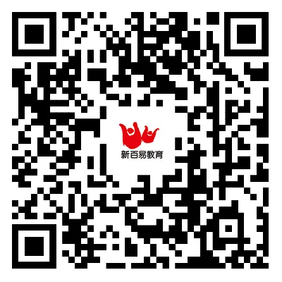 2026湖南教招倒计时!最新版真题、题库等全套备考资料已上线 第9张