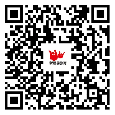 2026湖南教招倒计时!最新版真题、题库等全套备考资料已上线 第12张