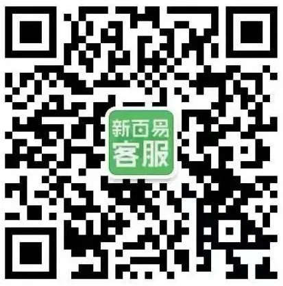 2026湖南教招倒计时!最新版真题、题库等全套备考资料已上线 第14张