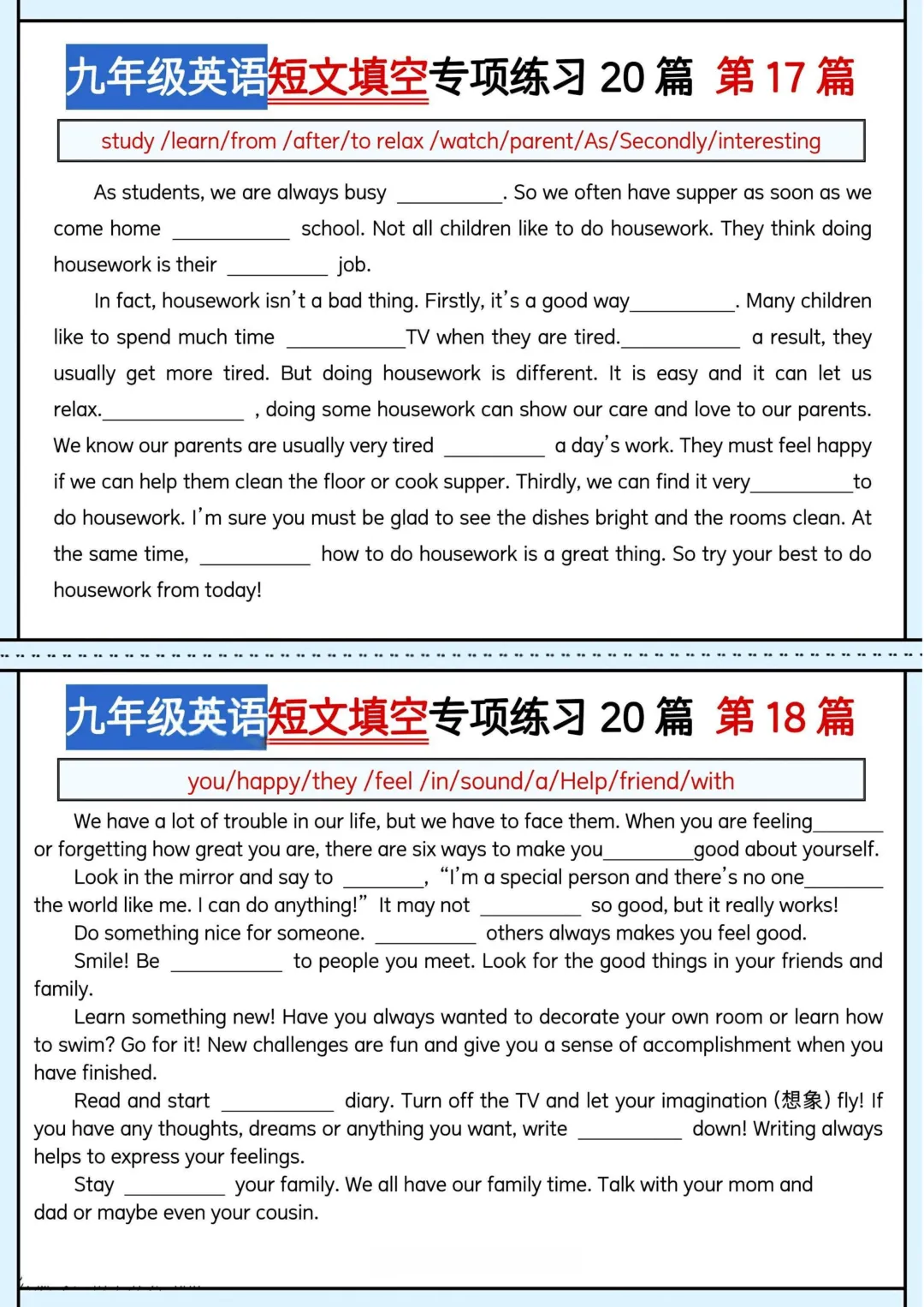 中考英语短文填空专项练习 第9张