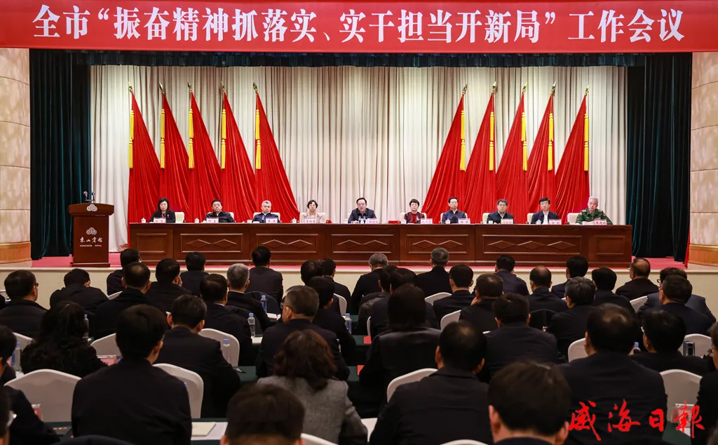 又一市官宣!山东省中考统一命题进度+1!山东16地市统一命题进度汇总! 第5张