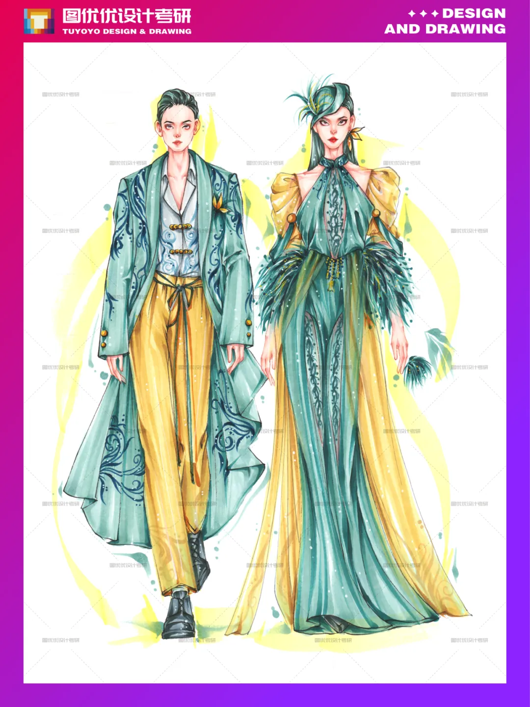 【图优优·真题解析】不容错过!2026年南开大学服装设计手绘超详细解析,为你点亮指路明灯,不容错过! 第56张