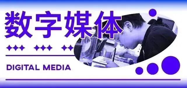 【图优优·真题解析】不容错过!2026年南开大学服装设计手绘超详细解析,为你点亮指路明灯,不容错过! 第64张