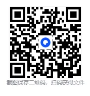 【真题汇总】——2025年九年级下册第一次英语检测试卷+参考答案(免费领取) 第19张