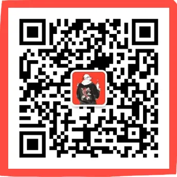 《垃圾分类模拟考试(上海卷)》 第43张