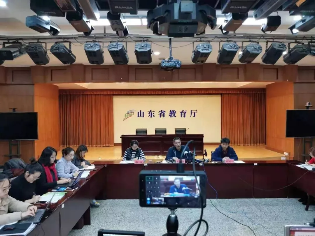 @全体考生,模拟考试成绩可以查询了!各类分数线均已公布!附模拟志愿填报完整说明 第8张