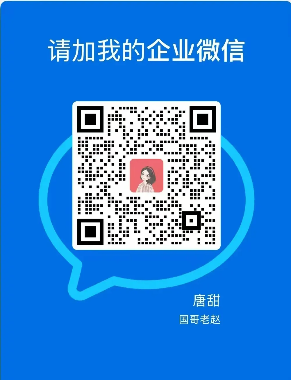 【上海题库】教材征集功能上线,经验值与试卷双丰收! 第9张