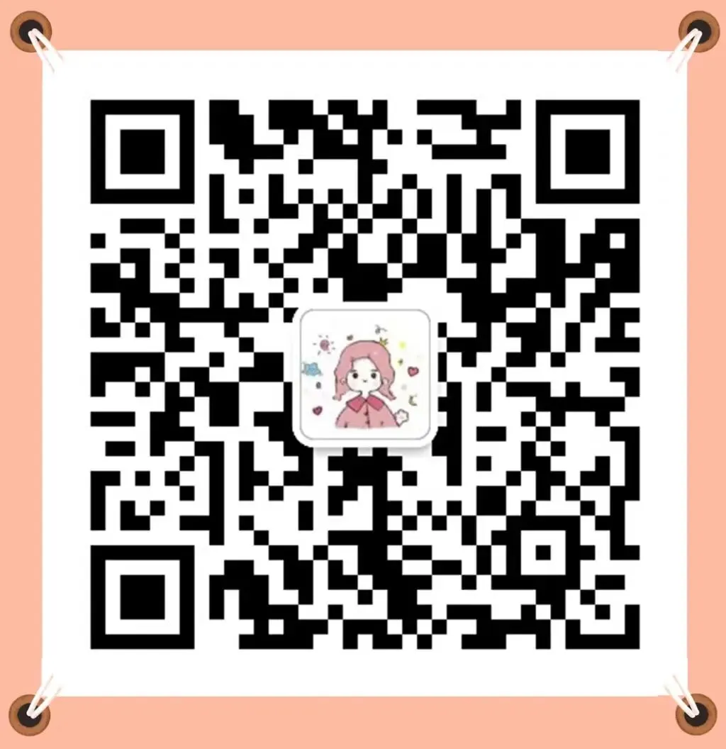 【贵州财经大学新传复试真题(含笔面)+300道专业课/英语复试题目解析】资料包只要67.8! 第20张