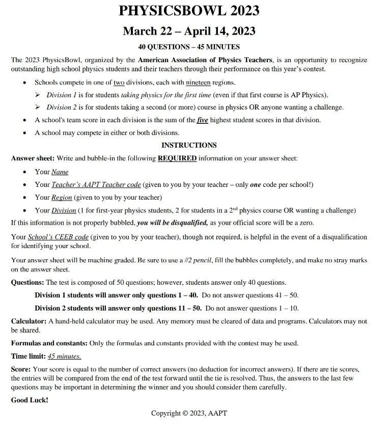 【26年可预约】物理碗历年真题+答案+解析!PDF版可下载! 第8张