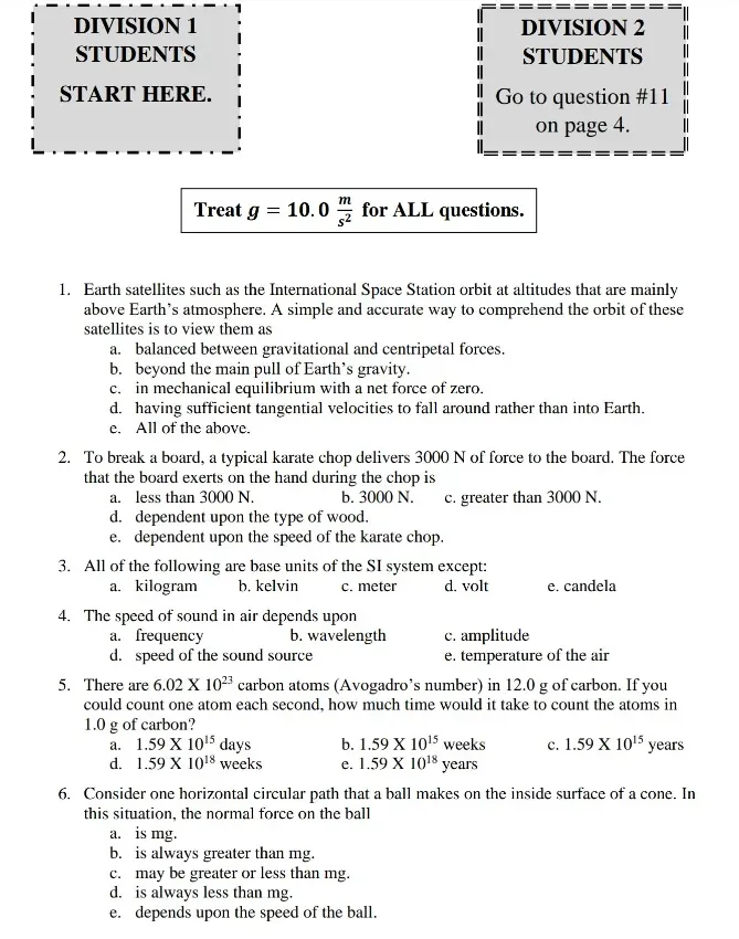 【26年可预约】物理碗历年真题+答案+解析!PDF版可下载! 第9张