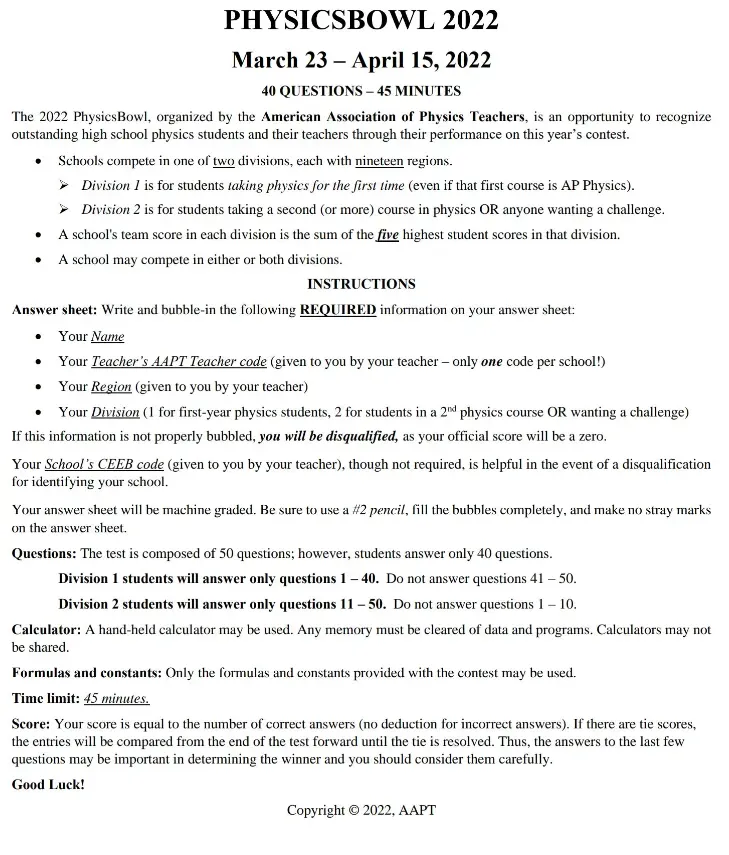 【26年可预约】物理碗历年真题+答案+解析!PDF版可下载! 第11张