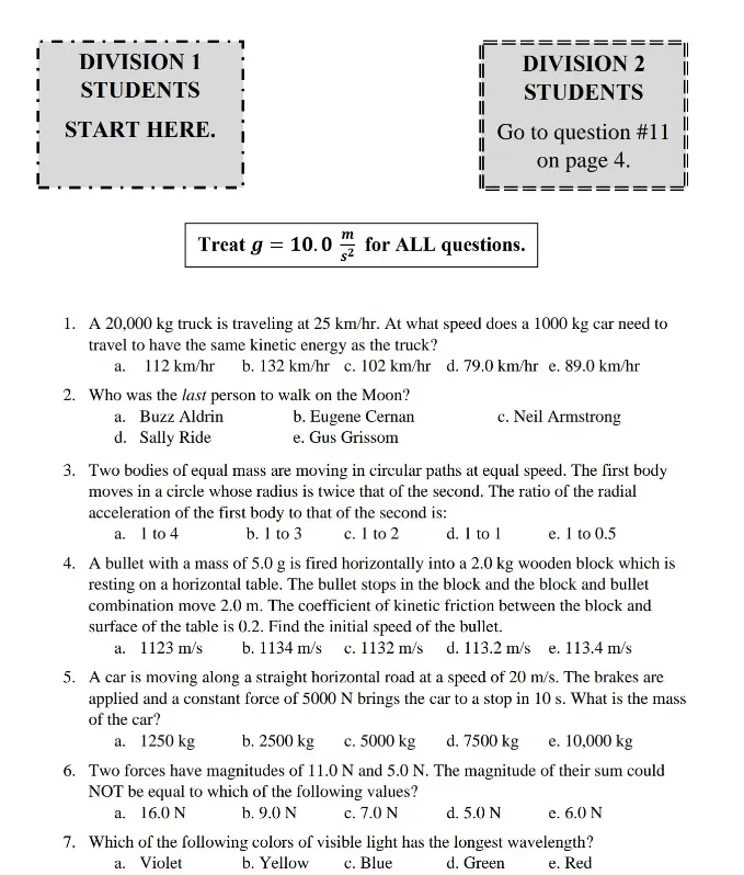 【26年可预约】物理碗历年真题+答案+解析!PDF版可下载! 第12张