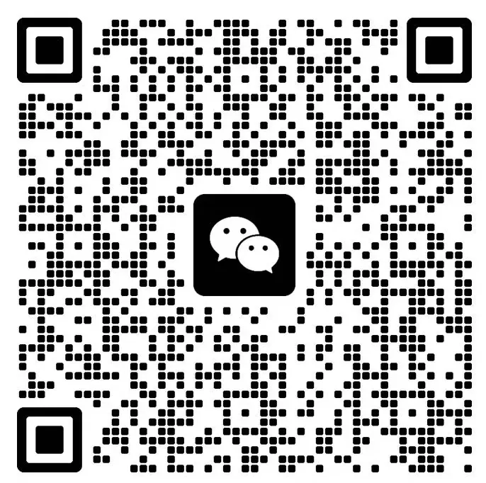 干货来袭 | 朝阳初三历史期末试卷(2026上) 第6张