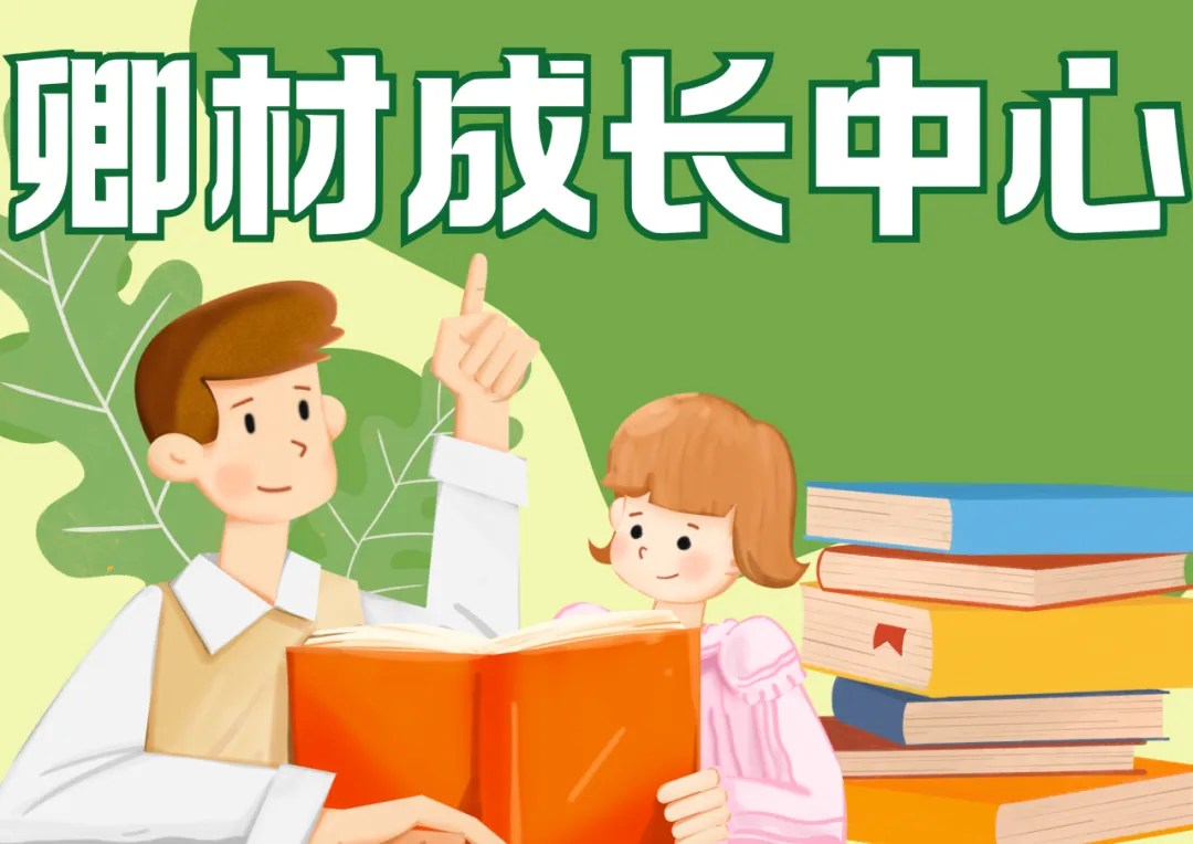 重磅!2026年泉州中考报名时间正式敲定! 第15张