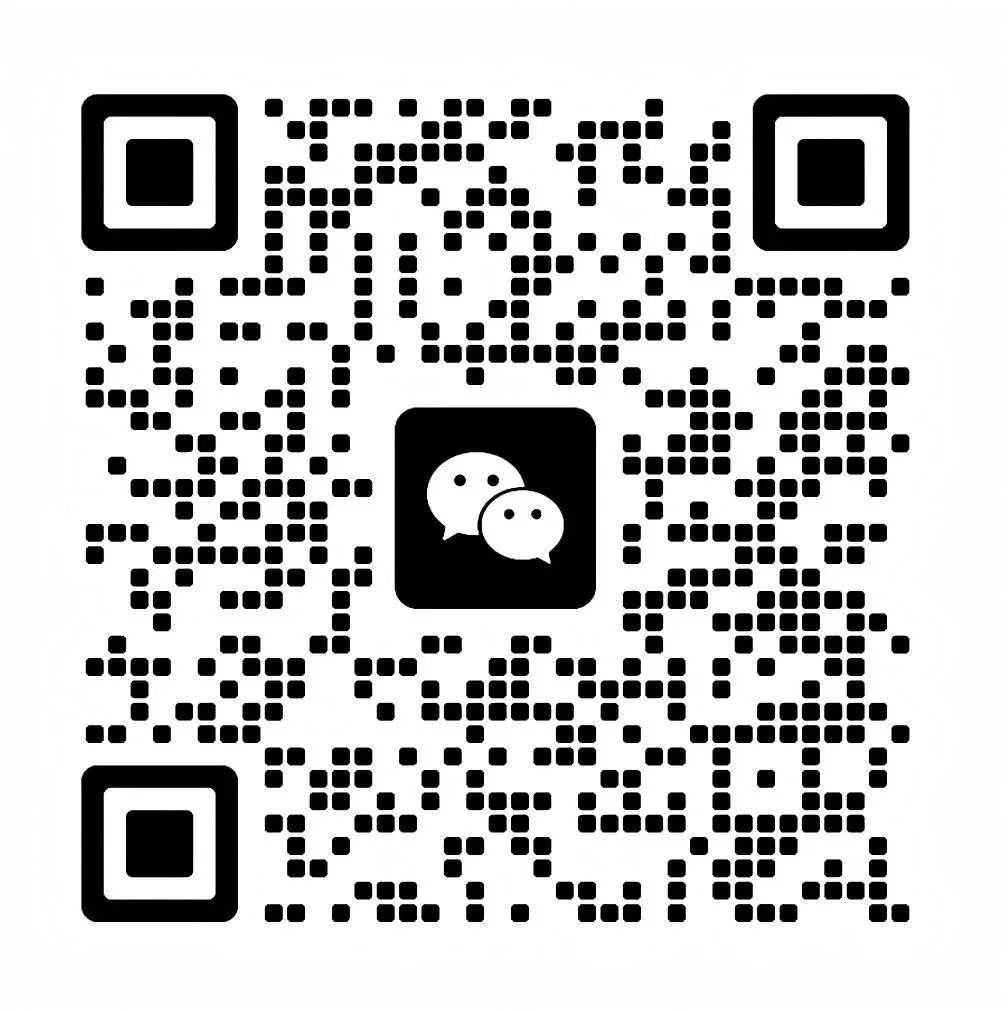 深圳2025深圳初三二模真题+可打印! 第13张