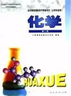 回到民国,做一张高考试卷 第6张