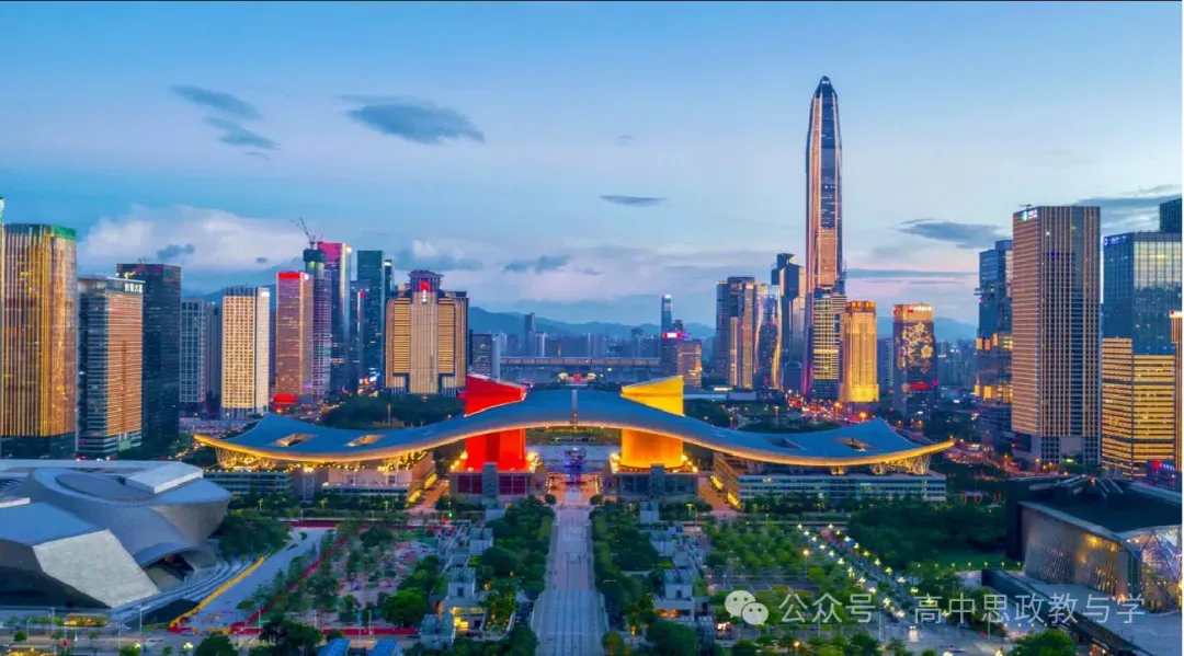 2025年高考政治真题分类汇编与解析可视化PPT(节选自28省市22套题、7本书16个专题分类)16个专题完整版 第207张