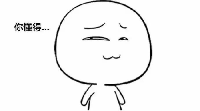 小学期末试卷曝光,哭晕家长!现在的小学生真的上天了~ 第11张