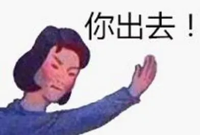 小学期末试卷曝光,哭晕家长!现在的小学生真的上天了~ 第13张