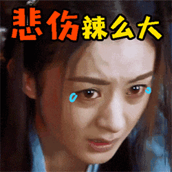 小学期末试卷曝光,哭晕家长!现在的小学生真的上天了~ 第20张