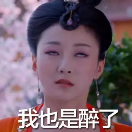 小学期末试卷曝光,哭晕家长!现在的小学生真的上天了~ 第31张