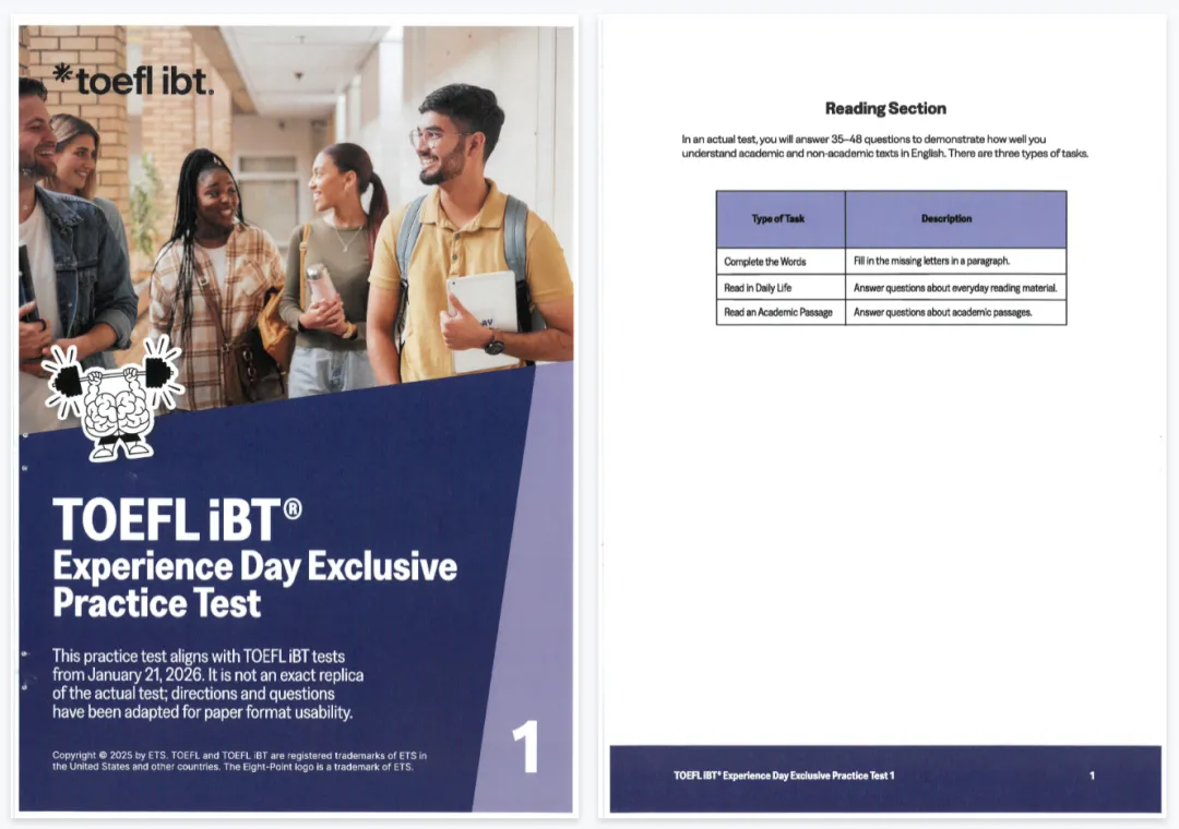 2026年3月新托福机经汇总(真题回顾)+TPO1-6全套+新托福模考测评,PDF免费领! 第9张