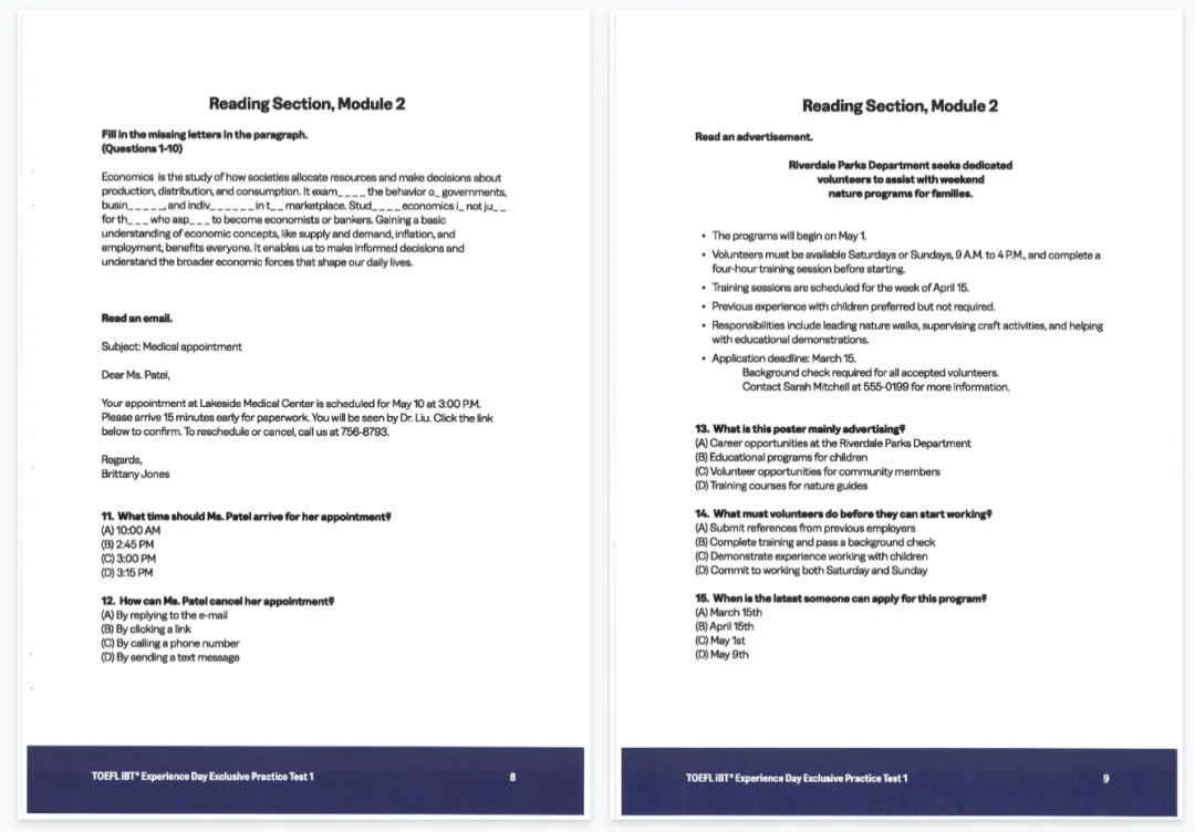 2026年3月新托福机经汇总(真题回顾)+TPO1-6全套+新托福模考测评,PDF免费领! 第10张