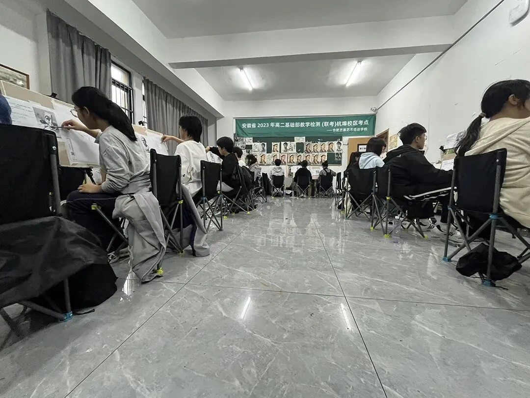 鲲鹏展翅||第三届基础部模拟考试 第16张