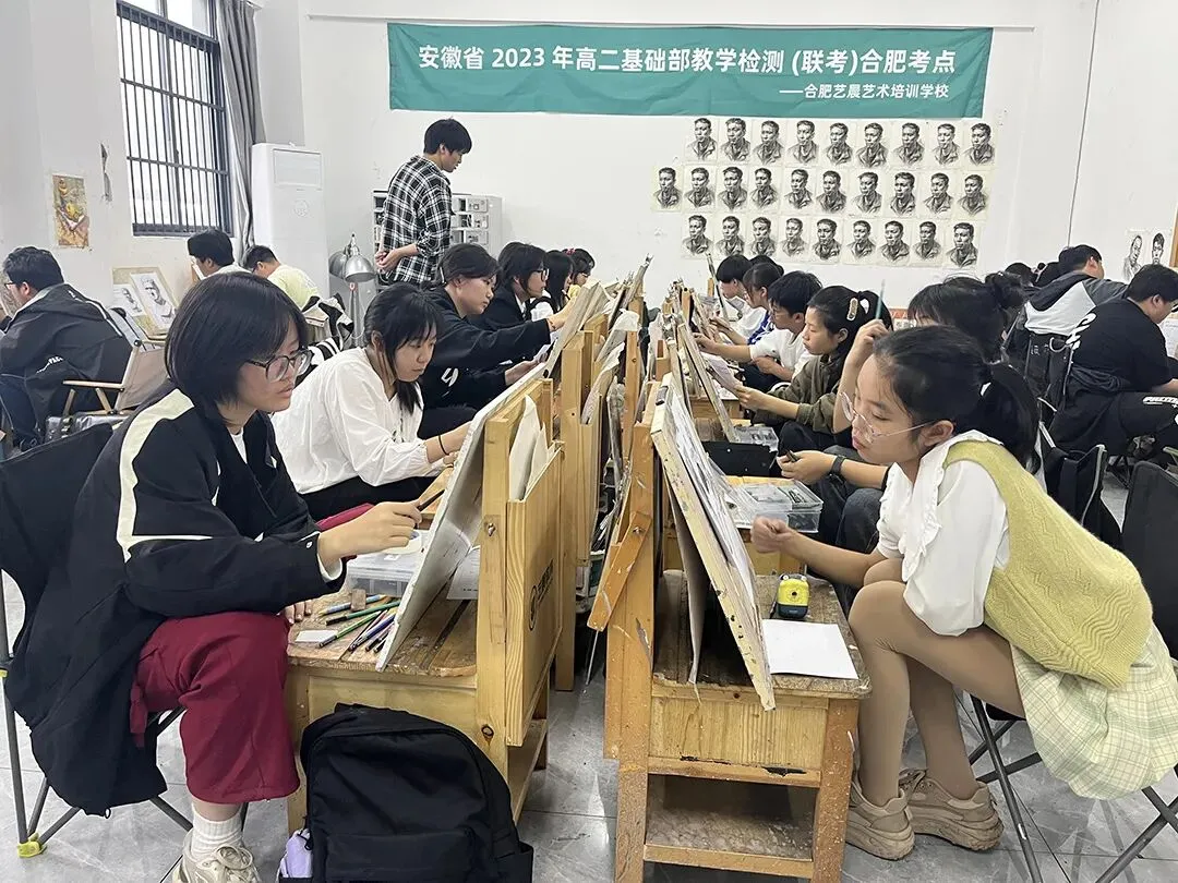 鲲鹏展翅||第三届基础部模拟考试 第18张