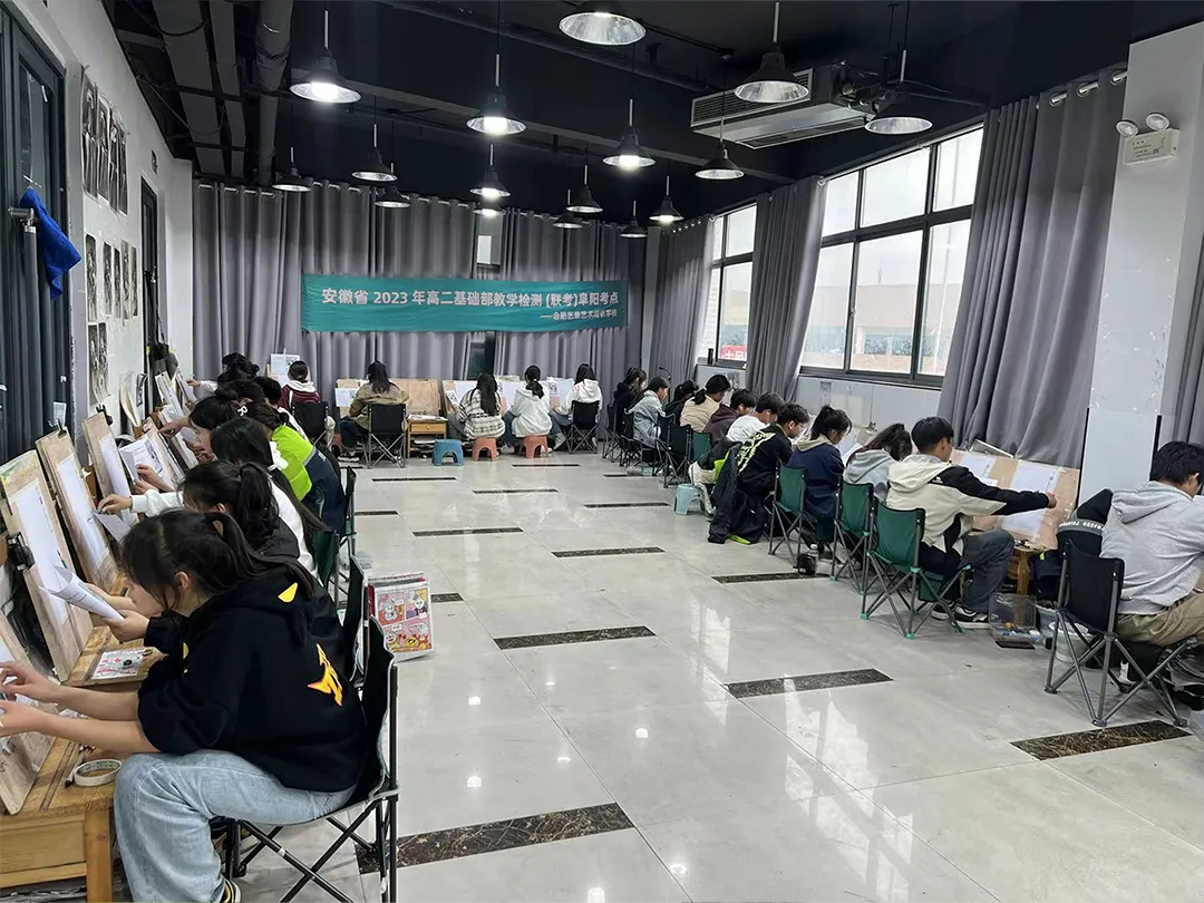 鲲鹏展翅||第三届基础部模拟考试 第19张