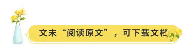 2024年浙江省台州一中自主招生数学试卷 第1张