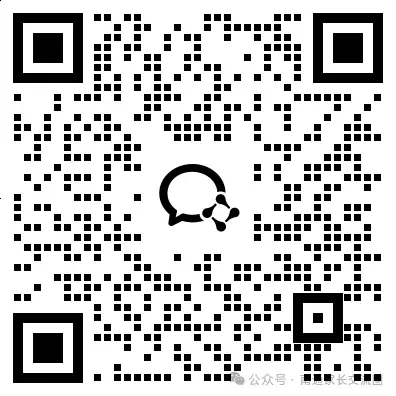 南通高一 | 3月月考试卷分享 第6张