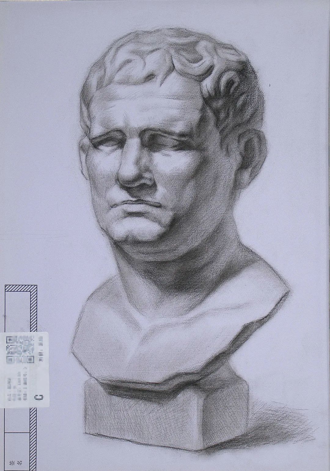 鲲鹏展翅||第三届基础部模拟考试 第61张