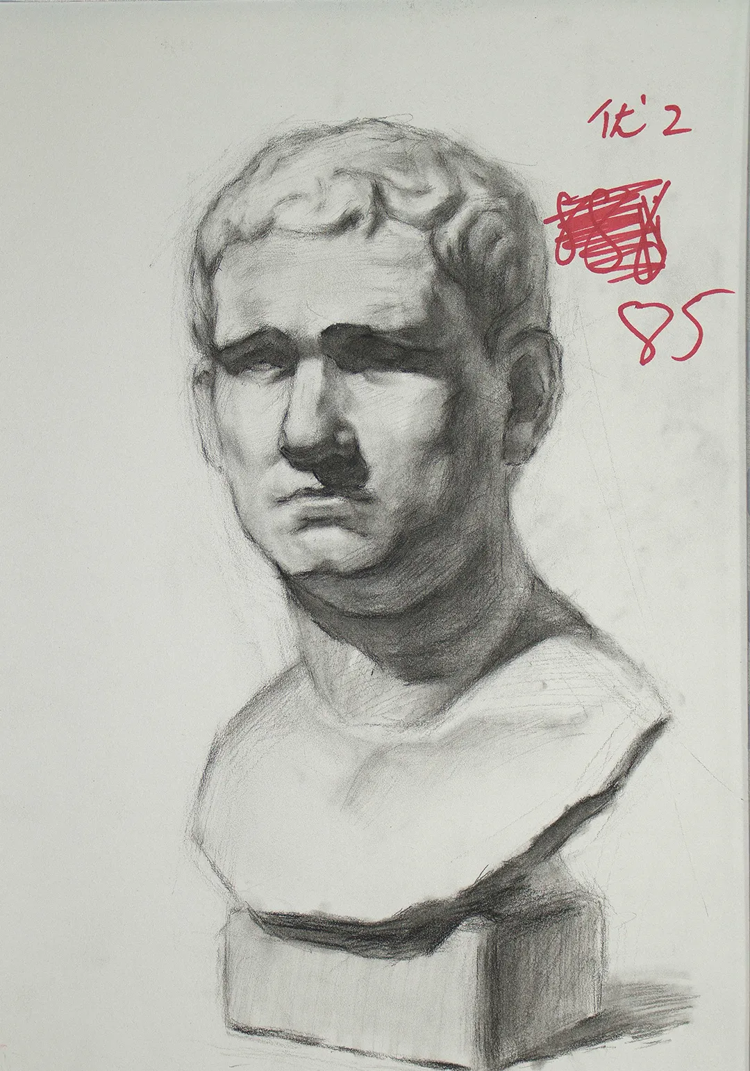 鲲鹏展翅||第三届基础部模拟考试 第66张