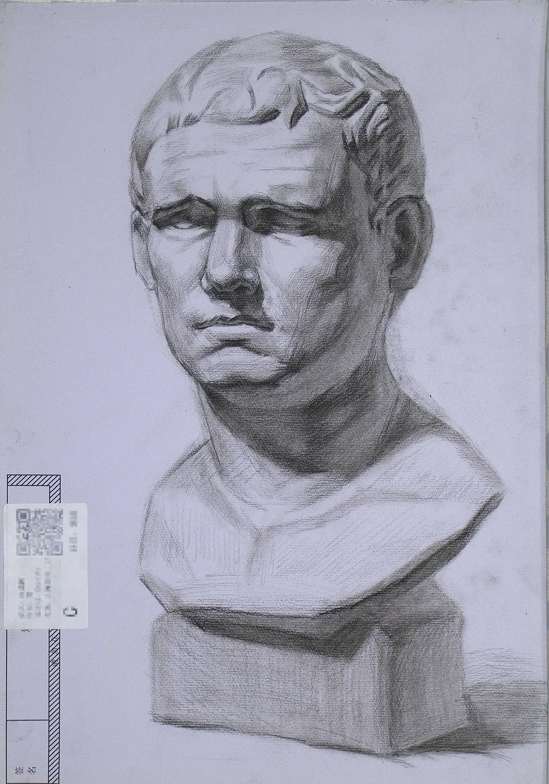 鲲鹏展翅||第三届基础部模拟考试 第69张