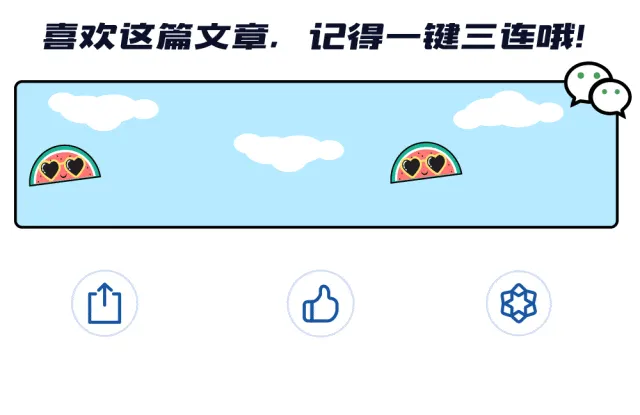 近5年高考真题修改病句汇编,这些考点2026依旧会考! 第2张