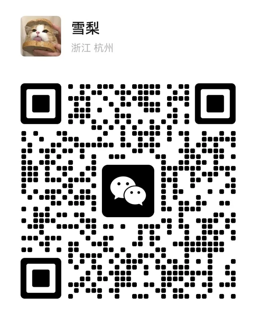 一周一题 || TOPIK中高级真题打卡【阅读47】 第63张 一周一题 || TOPIK中高级真题打卡【阅读47】 第63张