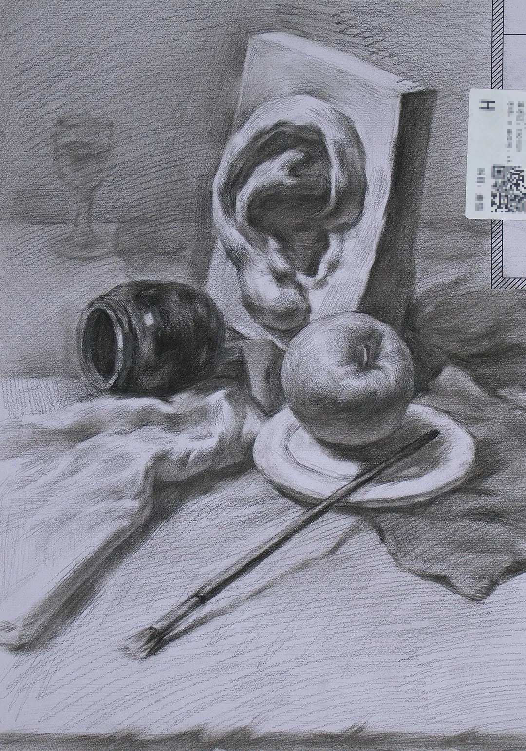 鲲鹏展翅||第三届基础部模拟考试 第73张