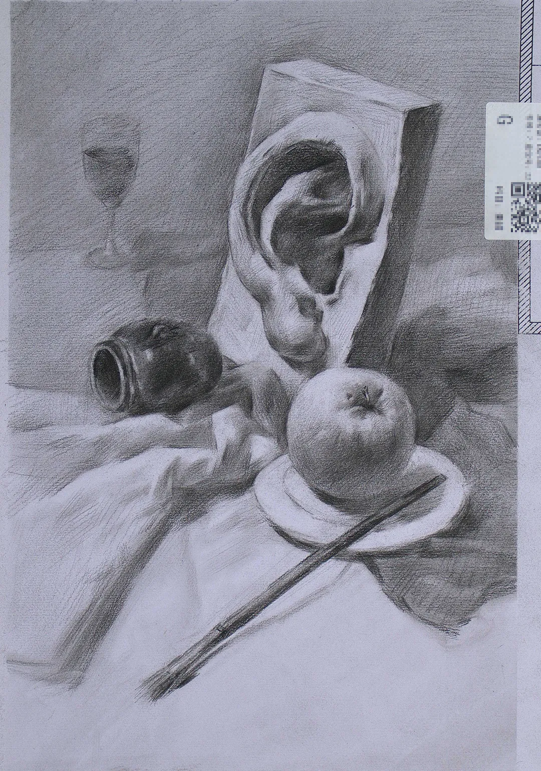 鲲鹏展翅||第三届基础部模拟考试 第74张