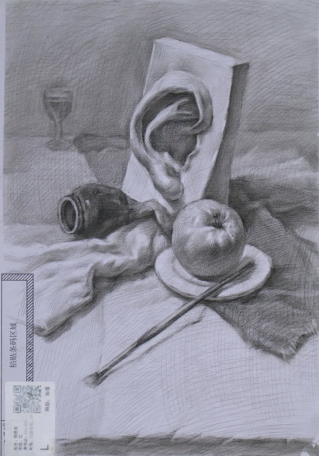 鲲鹏展翅||第三届基础部模拟考试 第75张