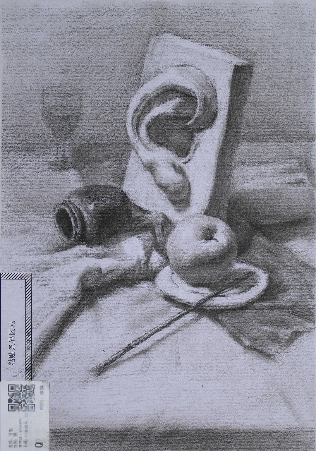 鲲鹏展翅||第三届基础部模拟考试 第77张