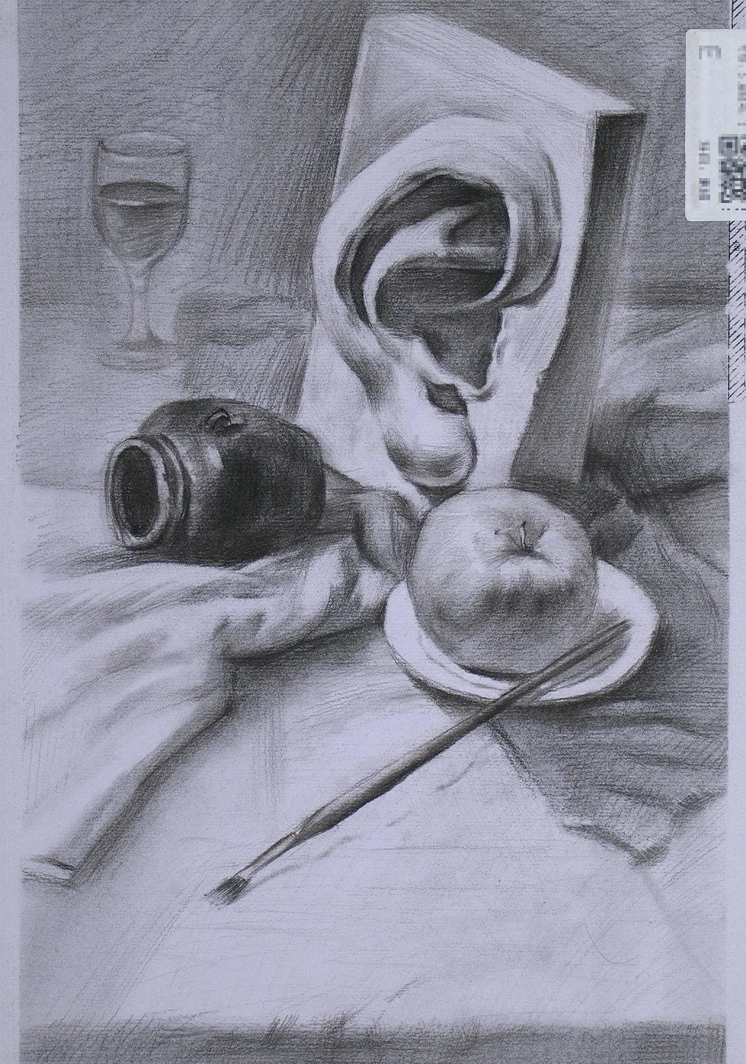 鲲鹏展翅||第三届基础部模拟考试 第79张