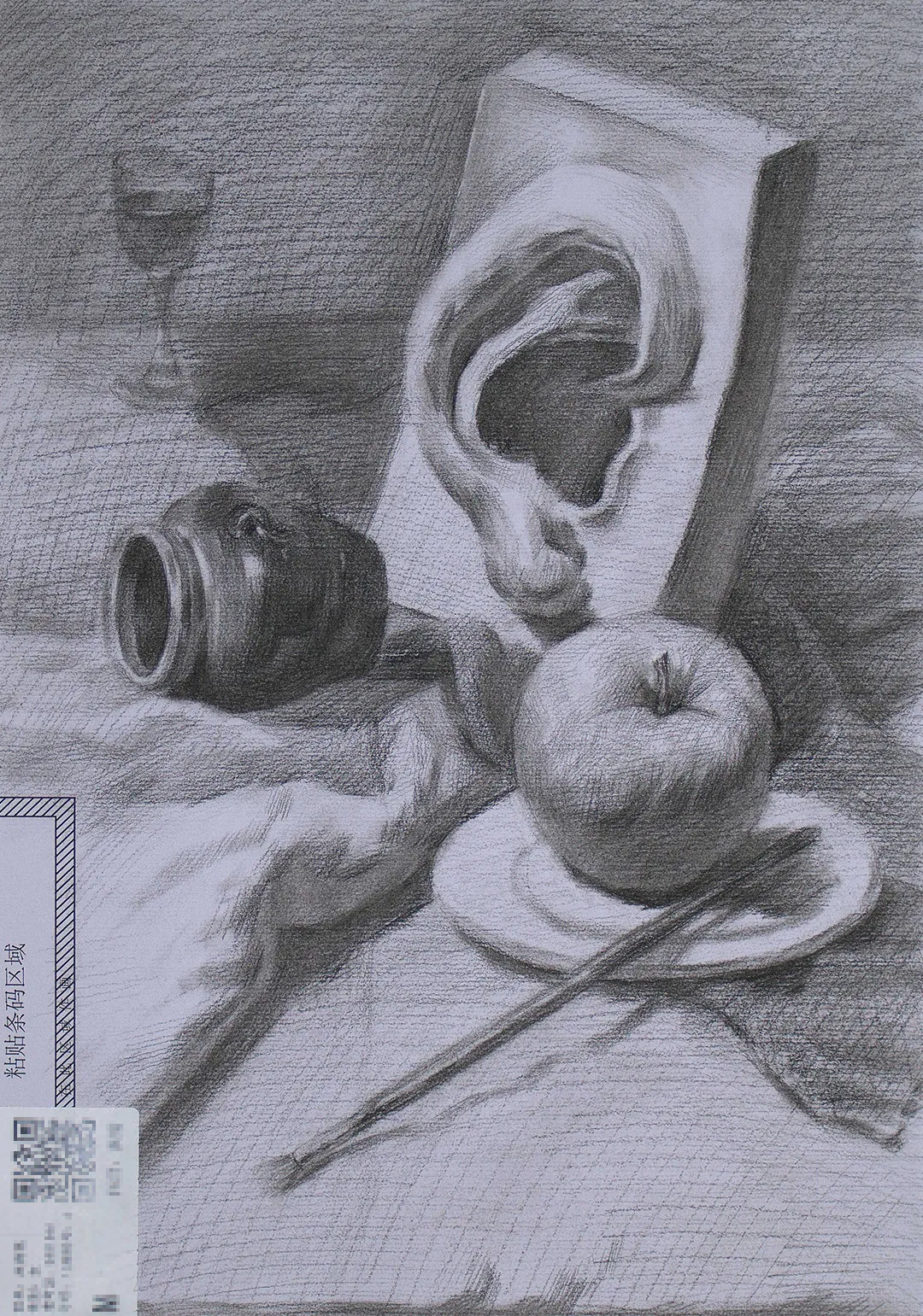 鲲鹏展翅||第三届基础部模拟考试 第88张