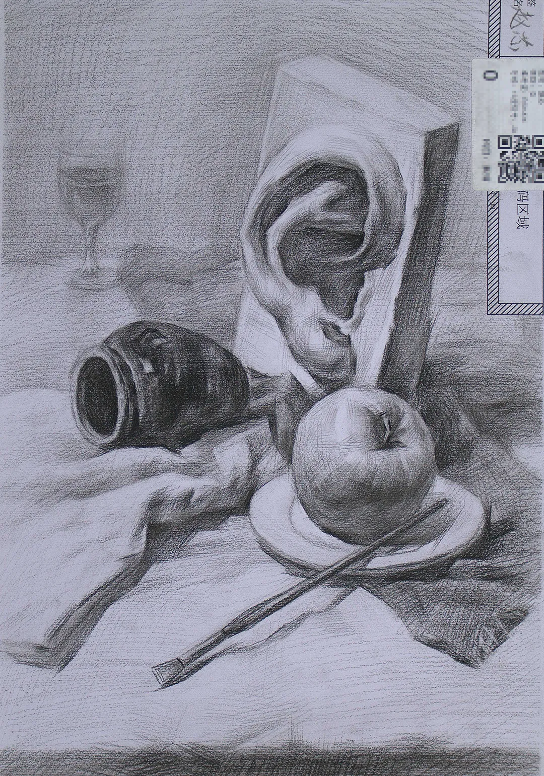 鲲鹏展翅||第三届基础部模拟考试 第89张