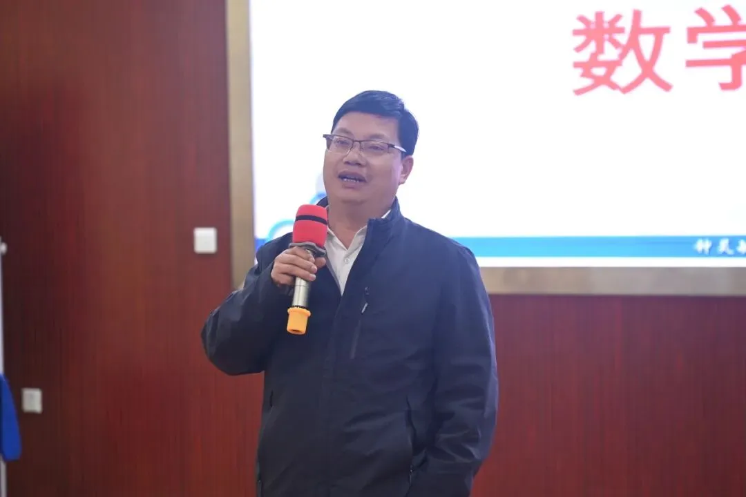 真题研究明考向 以赛促教提质量丨会泽县茚旺高级中学开展高考说题竞赛活动 第32张