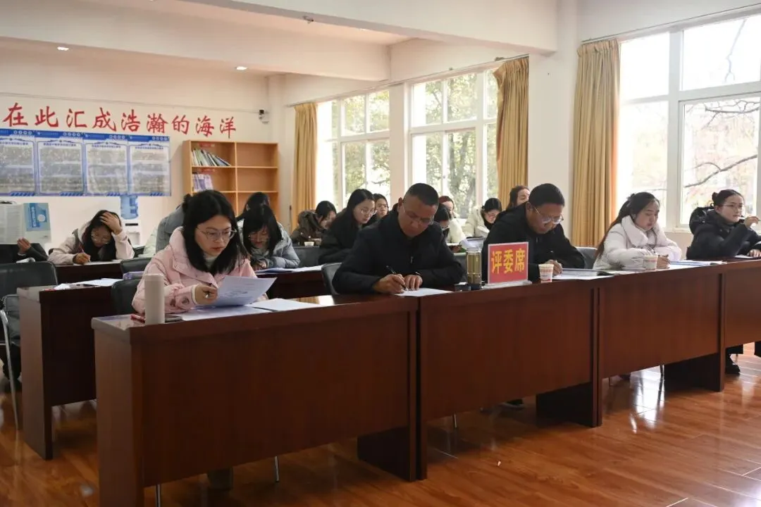 真题研究明考向 以赛促教提质量丨会泽县茚旺高级中学开展高考说题竞赛活动 第33张