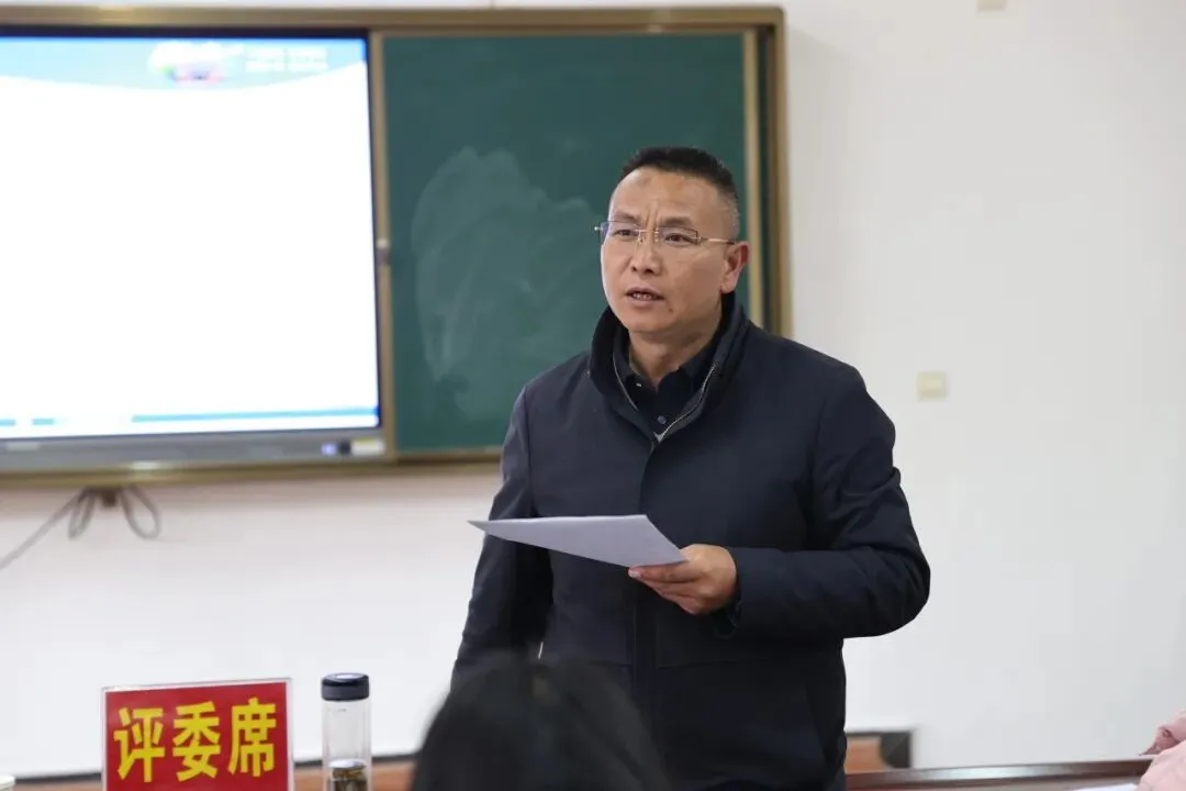 真题研究明考向 以赛促教提质量丨会泽县茚旺高级中学开展高考说题竞赛活动 第34张