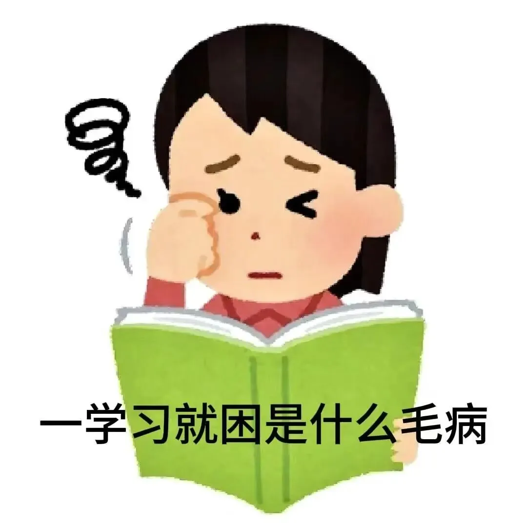雅思历年真题《剑雅1-20》全册,含答案解析(附高清PDF可打印) 第4张