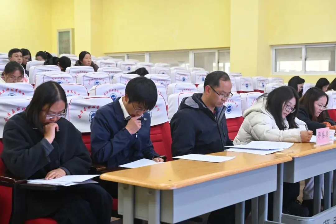 真题研究明考向 以赛促教提质量丨会泽县茚旺高级中学开展高考说题竞赛活动 第38张