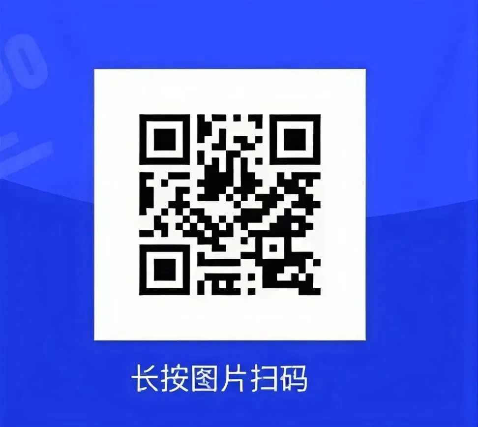 解密考研数学:真题背后的命题规律与解题“金钥匙” 第5张
